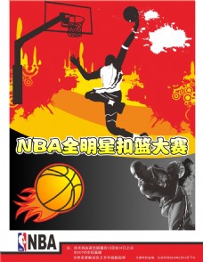因关键