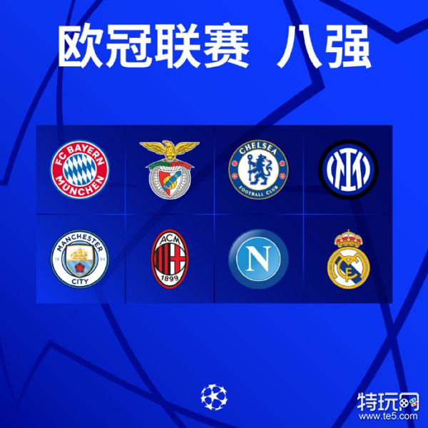 阿根廷中场 阿根廷中场