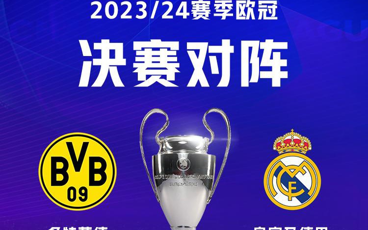 斯卡洛尼强 斯卡洛尼强